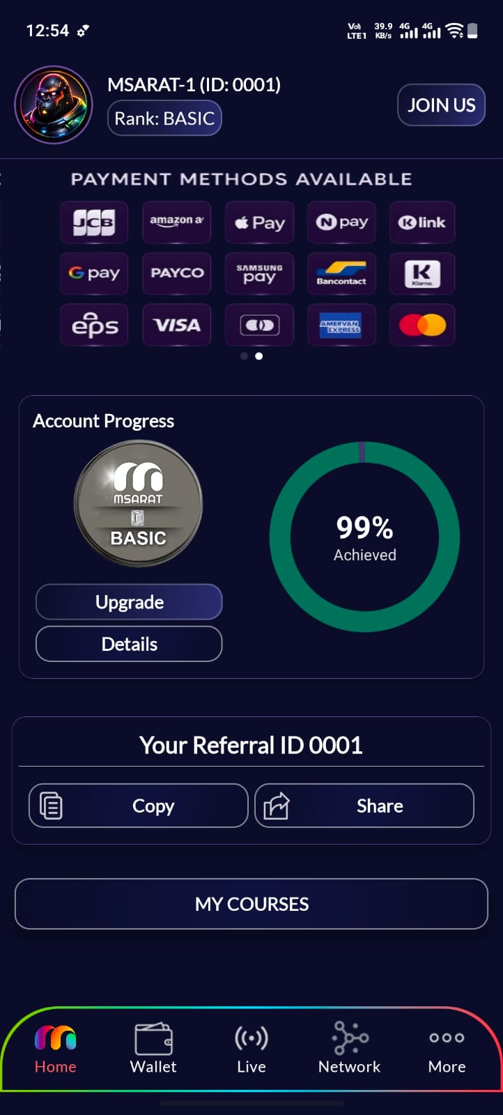 App dashboard screen